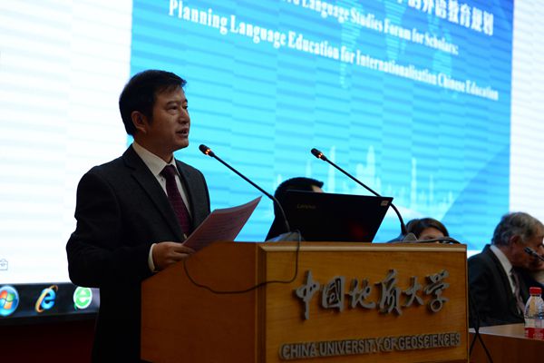 1543904888131827.jpg 金年会官网董院长院长开幕式致辞_副本.jpg